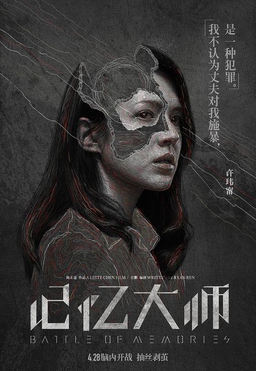 本科文凭丢了办个